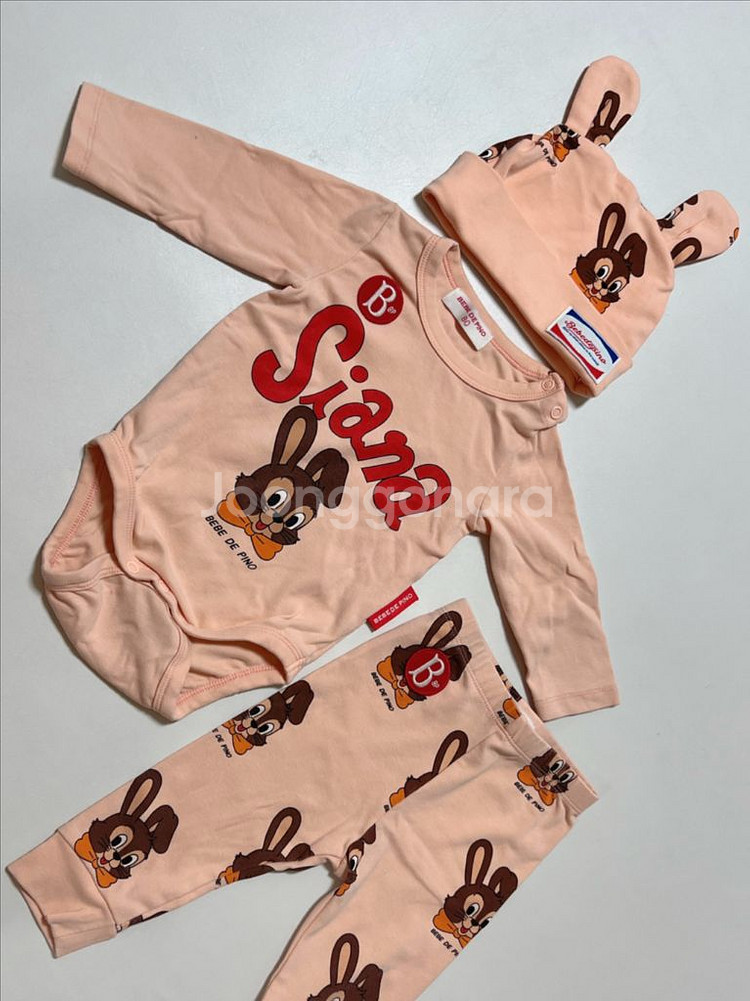 베베드피노 25SS 시아나 바디수트 세트 80사이즈--1