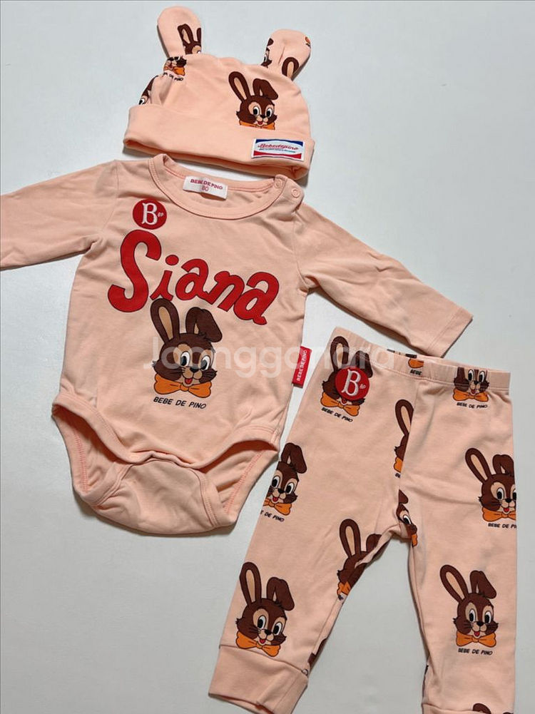 베베드피노 25SS 시아나 바디수트 세트 80사이즈--0