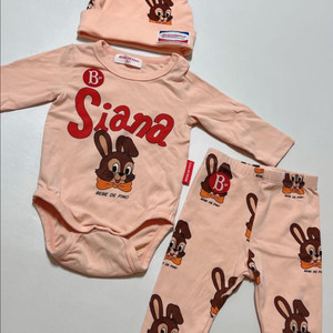 베베드피노 25SS 시아나 바디수트 세트 80사이즈