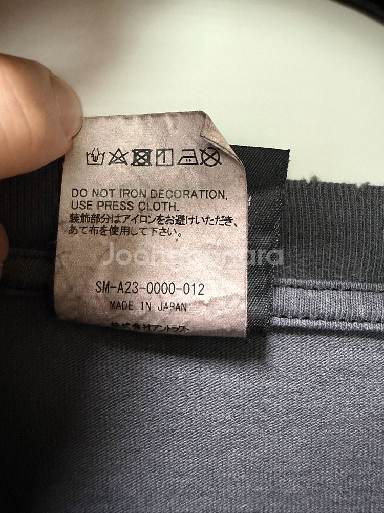 세인트미카엘 드림워 롱슬리브 티셔츠 블랙 L 23AW--5