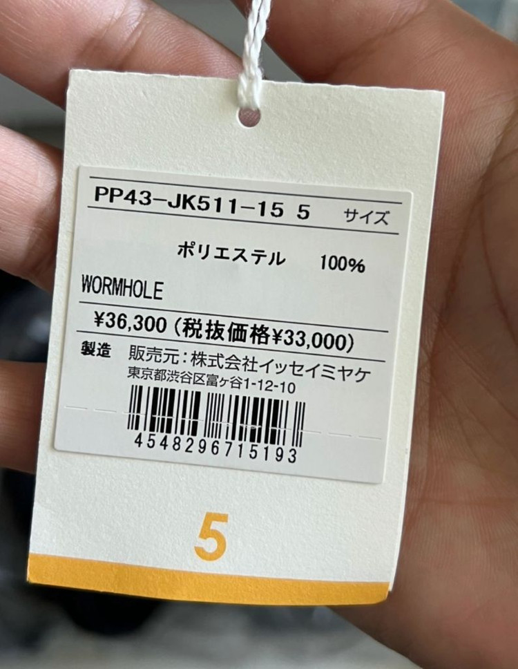 플리츠플리즈 상의 탑 블랙 5사이즈 이미지