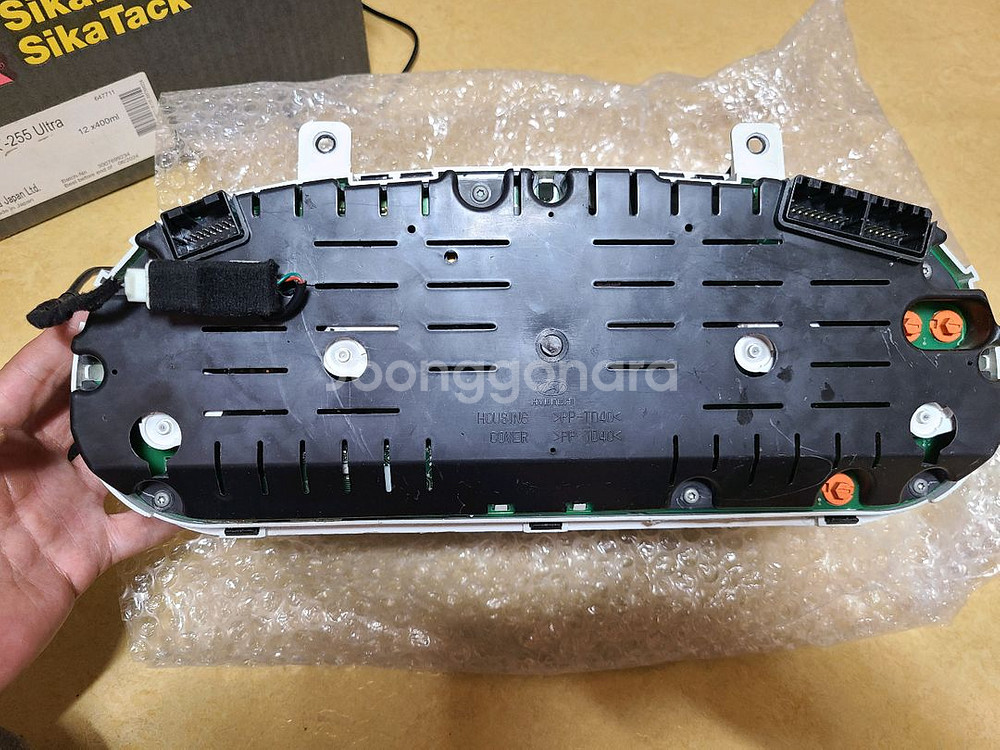 그랜저 TG 슈퍼비전계기판--5