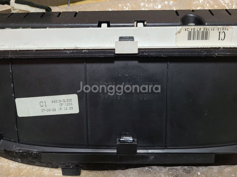 그랜저 TG 슈퍼비전계기판--4