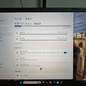 에이서 니트로 v15 게이밍노트북 팝니다.