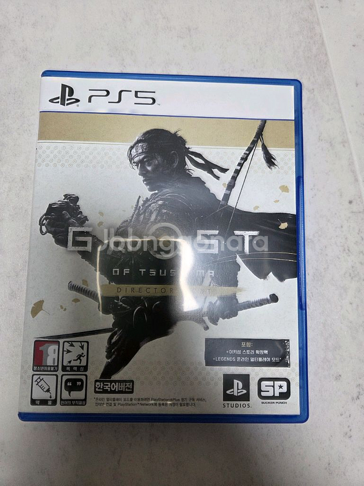 PS5 고스트오브쓰시마--0