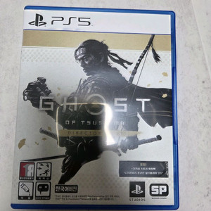 PS5 고스트오브쓰시마