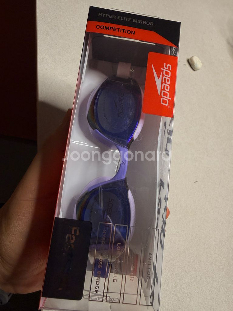 스피도 광안리--0