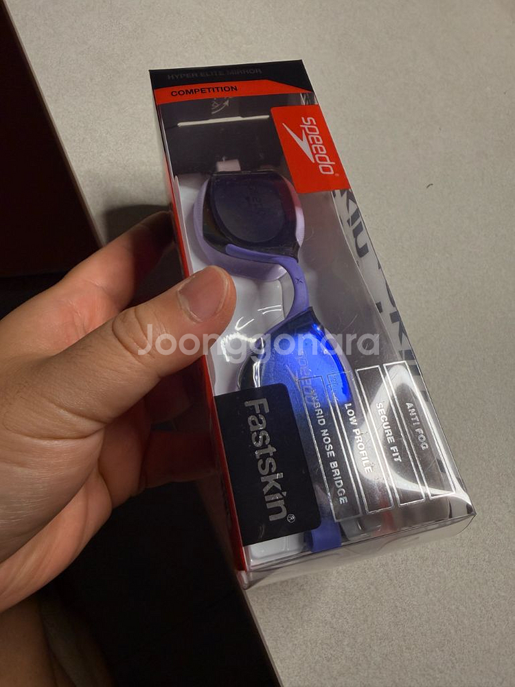 스피도 광안리--1