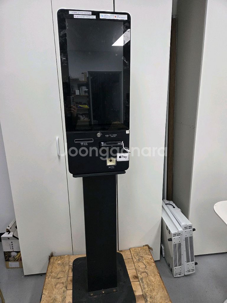 하나시스 키오스크--0