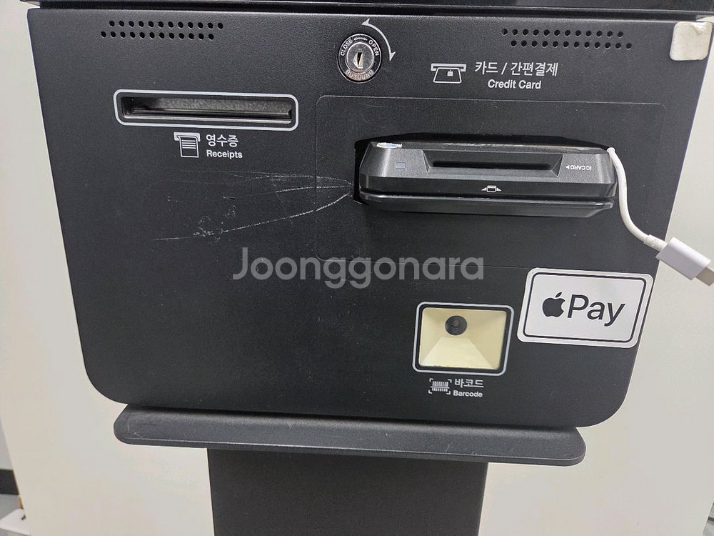 하나시스 키오스크--2