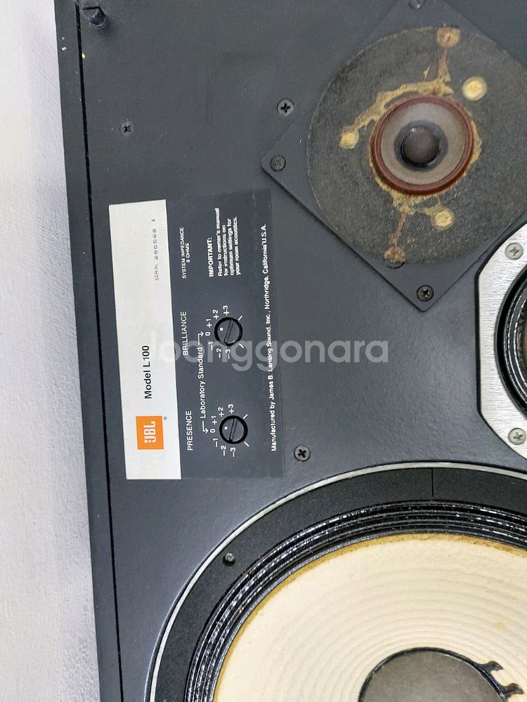 JBL 스피커 L100 (2개)--1