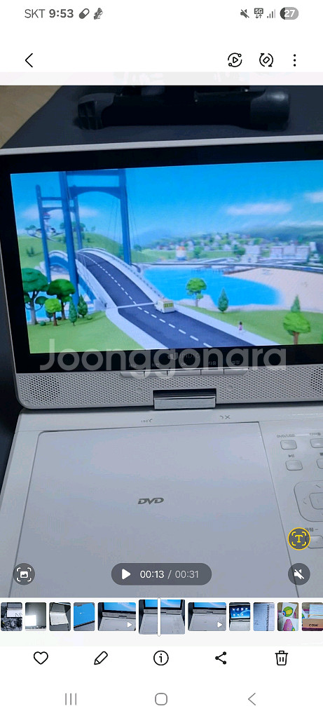 인비오 dvd플레이어 PD3200HD--1