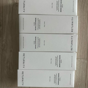 리터니티 율무팩