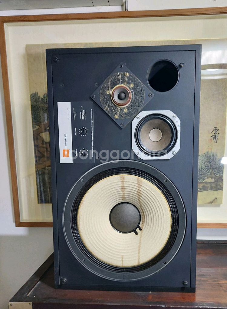 JBL 스피커 L100 (2개)--4