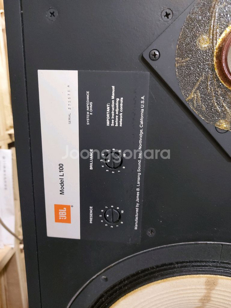 JBL 스피커 L100 (2개)--5
