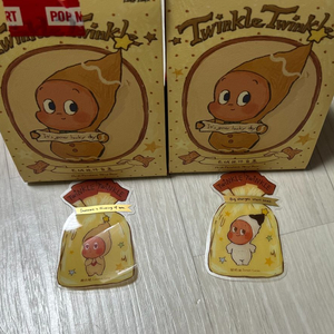 작은별 맛있는 한 입 시리즈 구움 과자 인형 키링