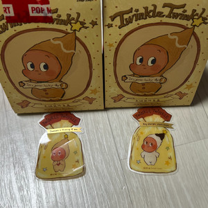 작은별 맛있는 한 입 시리즈 구움 과자 인형 키링