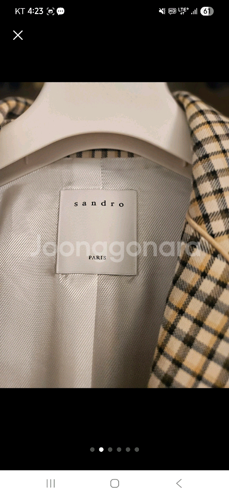 산드로자켓 36사이즈 sandro--1