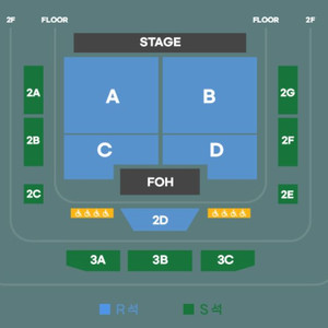2025 하동균 콘서트 R석 티켓 양도합니다