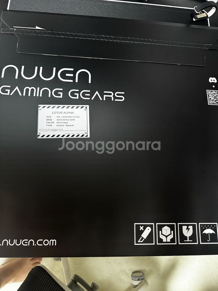 누엔 Lotus Alpha (연꽃) 버전1 마우스패드--1