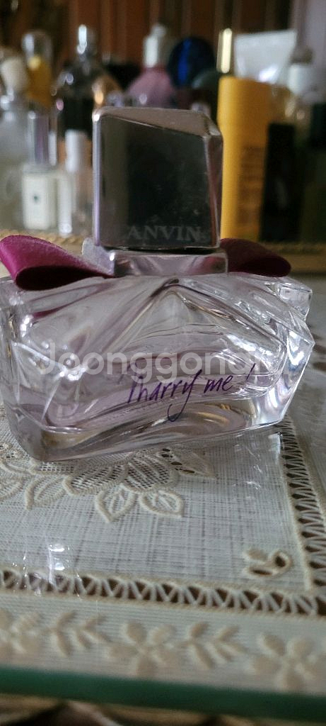 랑방 메리 미! 오 드 퍼퓸 30ml--1