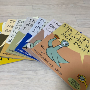 모윌렘스 피죤시리즈