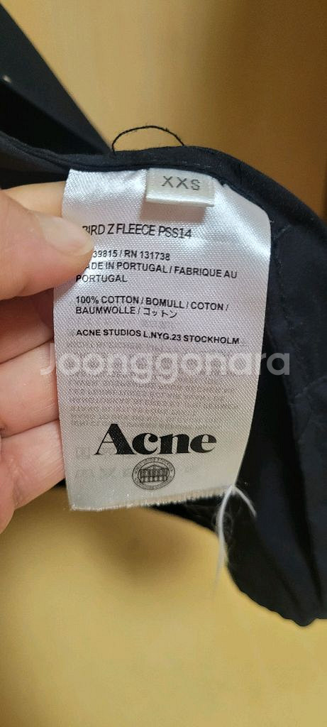 아크네 Acne Studios 블랙 롱 슬리브 셔--4