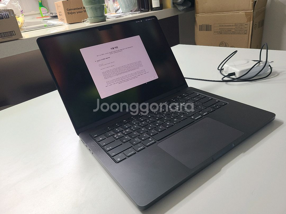 맥북 프로 14 인치 M4 Cto 고급형 애플캐어 급매--0