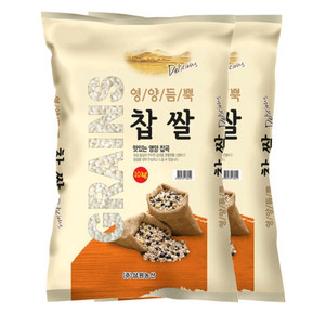 25년산 햇 찹쌀10kgx2포 무료배송68000원