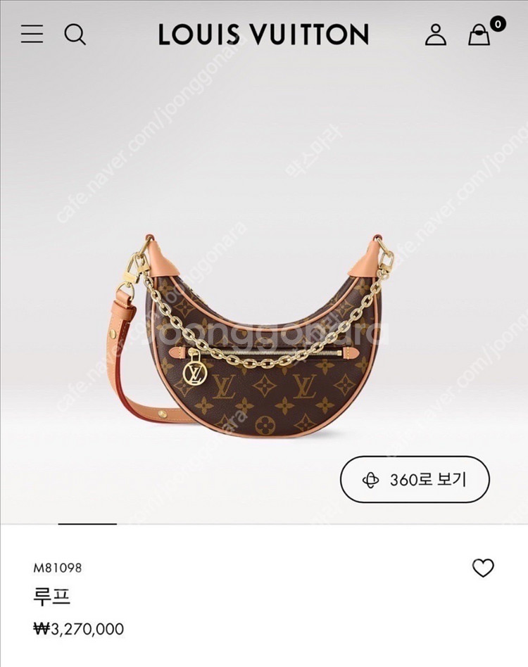 루이비통 루프백--0