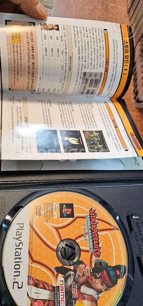 PS2 게임 미션 어설트 CD--1