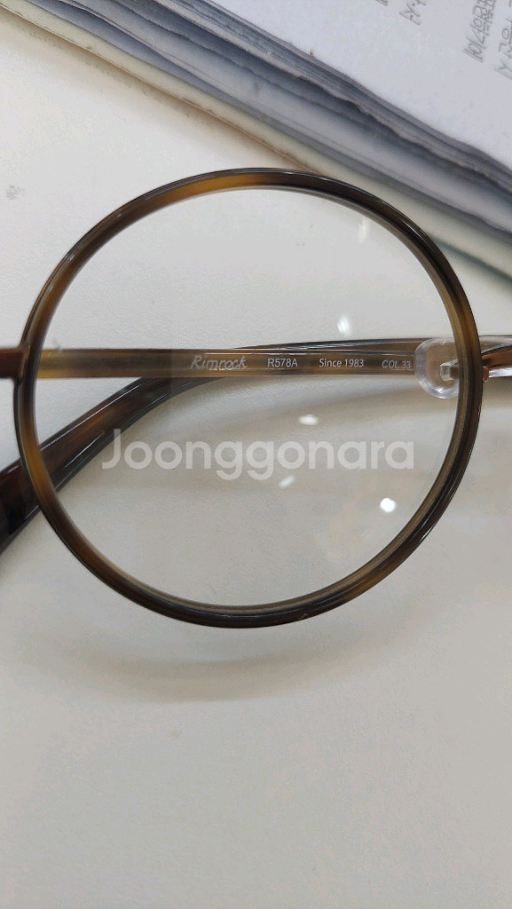 림락 전지현안경 R578A C.33 새제품팝니다--4