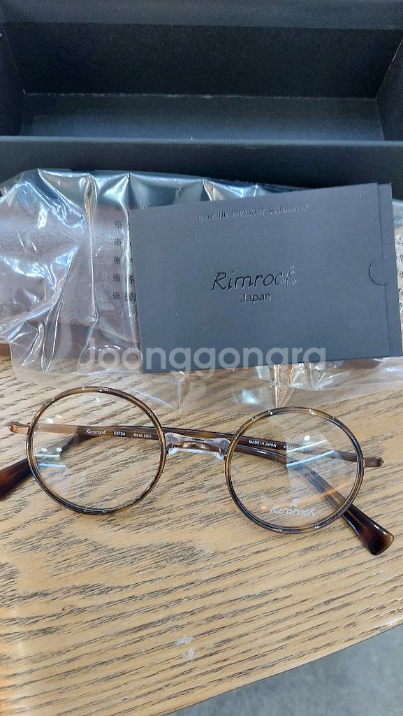 림락 전지현안경 R578A C.33 새제품팝니다--1