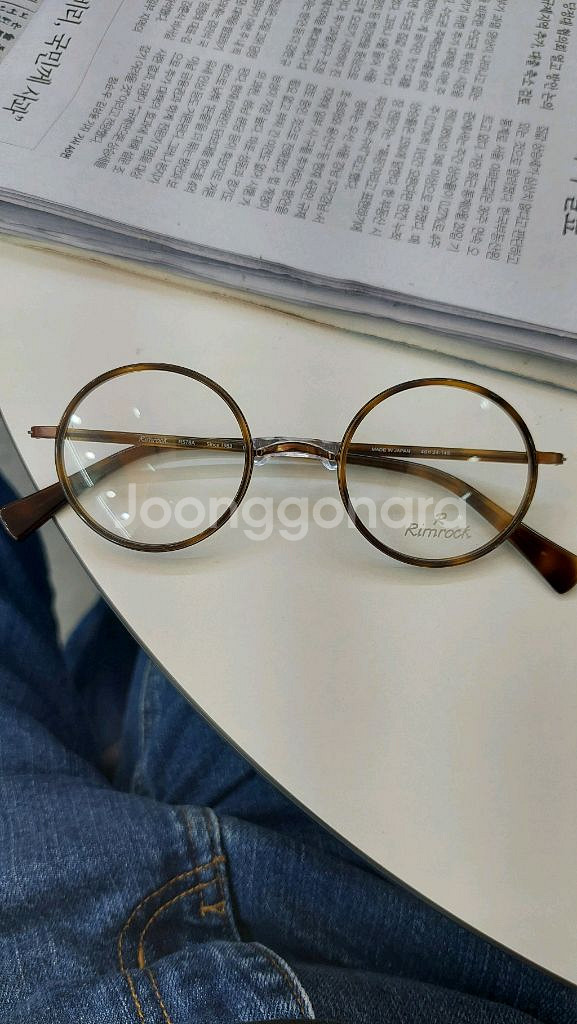 림락 전지현안경 R578A C.33 새제품팝니다--2