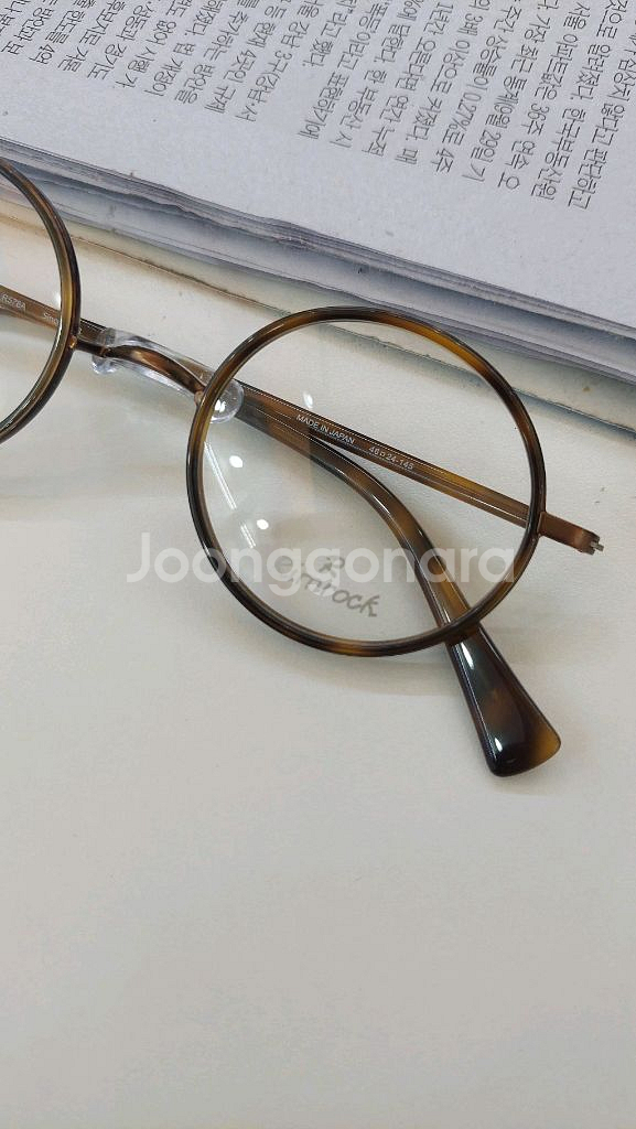 림락 전지현안경 R578A C.33 새제품팝니다--3