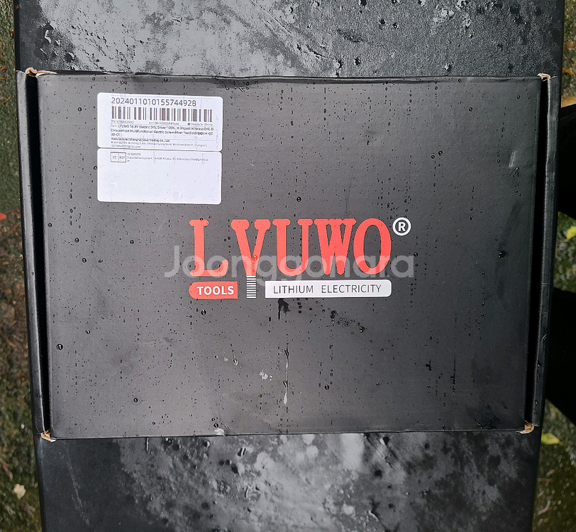 LYUWO 16.8V 리튬 무선 임팩 드릴 판매 새상품--6
