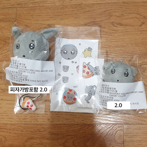 세븐틴 겸도그 도겸 석민 호시 인형 도토리 호찌 포카