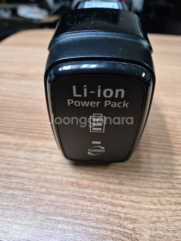 삼성 파워스틱 배터리--0