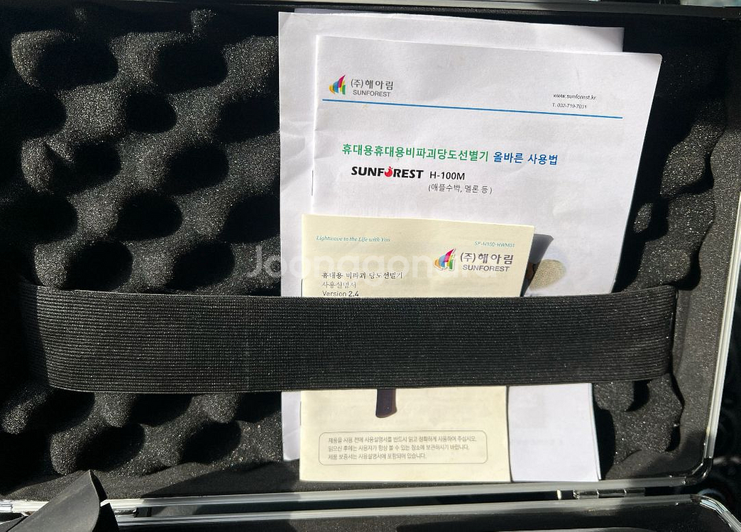 해아림 비파괴 당도측정기--1
