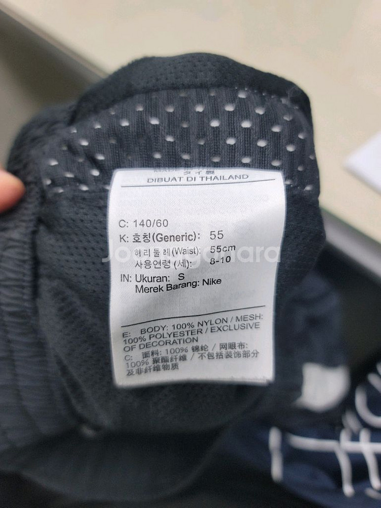 어린이 바지 140사이즈 일괄 택포 24000입니다^^--2