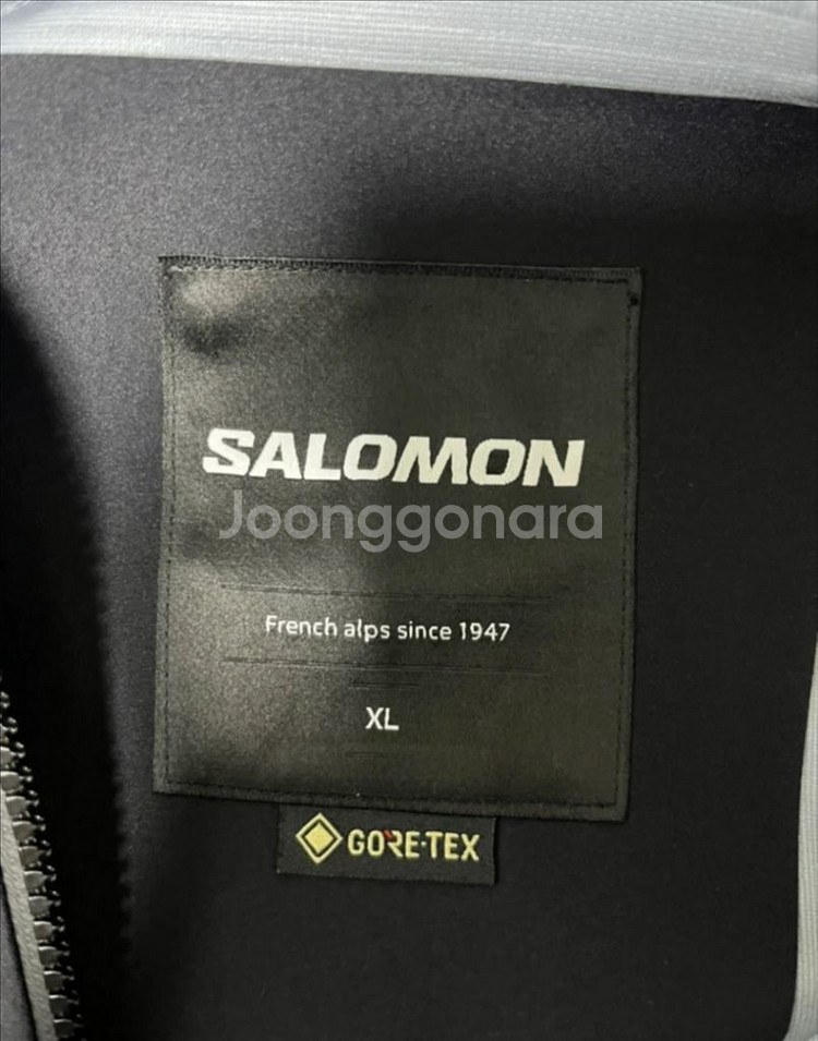살로몬 UNI 그레폰 GTX 쉘 자켓 바람막이 105--1