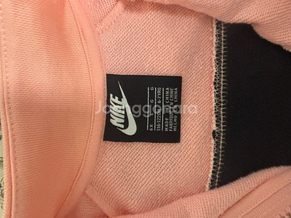 나이키 아동용(116-122)--5