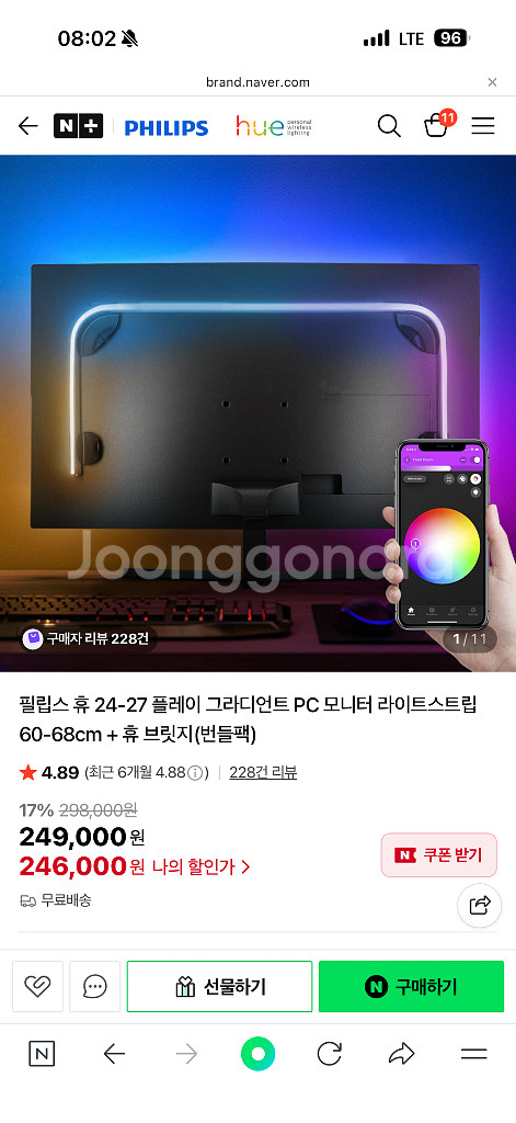 rtx3070컴퓨터본체모니터스피커키보드마우스헤드셋일괄--7
