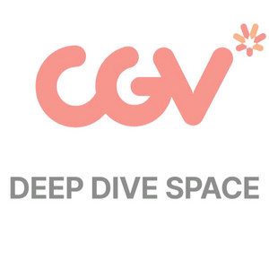 cgv 영화예매쿠폰 팝니다