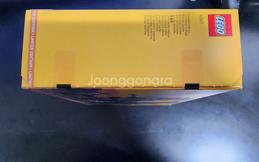 레고 40601 매지스토의 마법 작업장 MISB 팝니다--1