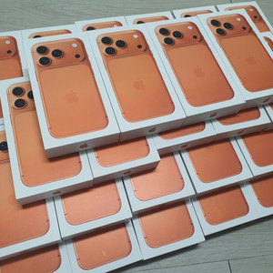 (최고가구매)아이폰17프로 17프로맥스 미개봉 구매