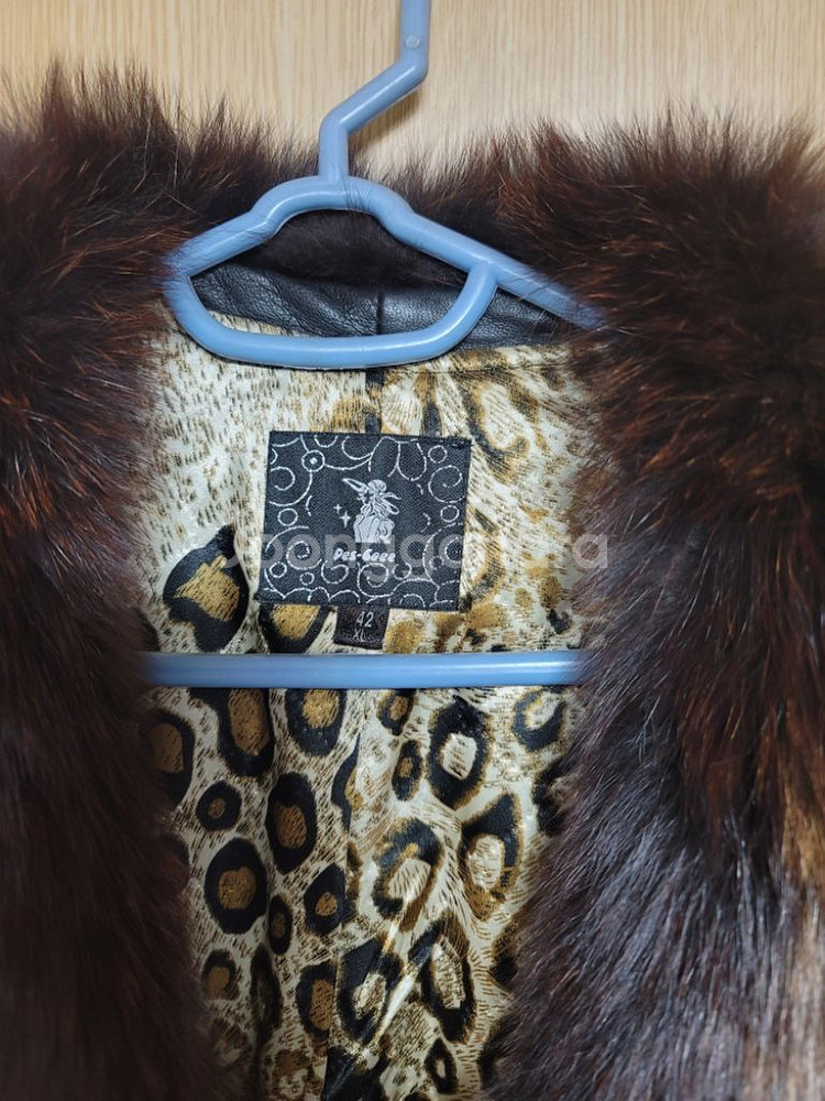 수입 양가죽 밍크폭스 자켓--1