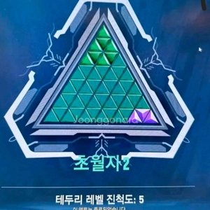 발로란트 골3싸게 올려드려요