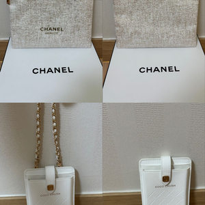 샤넬 트위드 파우치/샤넬 체인 크로스백