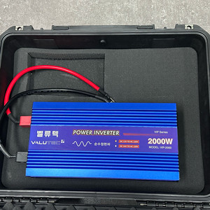 벨류텍 순수정현파 인버터 VIP-2000W 판매합니다.
